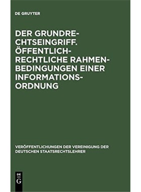 预订不退不换德语 Der Grundrechtseingriff, Offentlich-recht