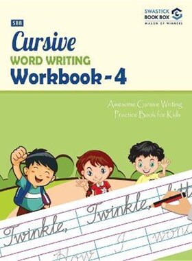 按需印刷不退不换SBB Cursive Word Writing Workbook - 4[9789389288674]