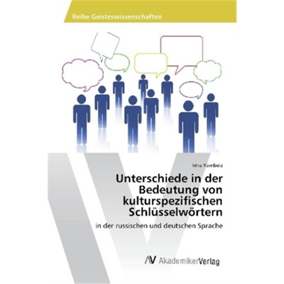 预订【德语】Unterschiede in der Bedeutung von kulturspezifischen Schlusselwortern[9783330518841]