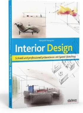 预订【德语】 Interior Design:Schnell und professionell präsentieren mit Speed-Sketching