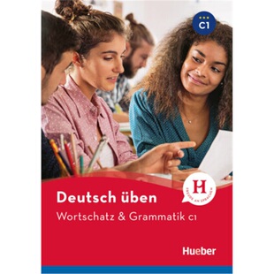 预订不退不换德语 Wortschatz & Grammatik C1[9783197274935]