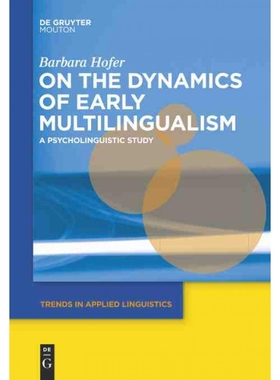 按需印刷DGYT On the Dynamics of Early Multilingualism[9781614518747]