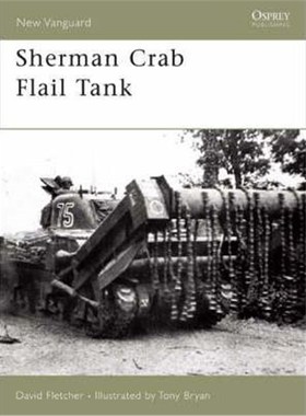 预订Sherman Crab Flail Tank