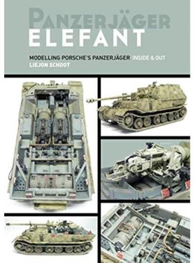 预订Panzerjager Elephant:Modelling Posche's Panzerjager Inside and out
