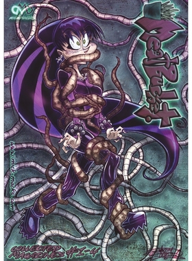 按需印刷Meatbucket Collected Magazines #1-4[9781447757047]