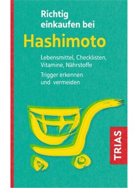 预订【德语】Richtig einkaufen bei Hashimoto[9783432115764]