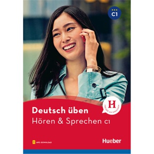 预订不退不换德语 Hören & Sprechen C1[9783197474939]