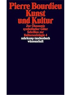 und Kunst Kultur 德语 预订