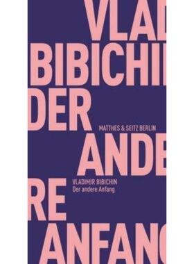 预订不退不换德语 Der andere Anfang: