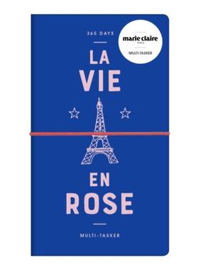 预订Marie Claire - La Vie en Rose Multitasker