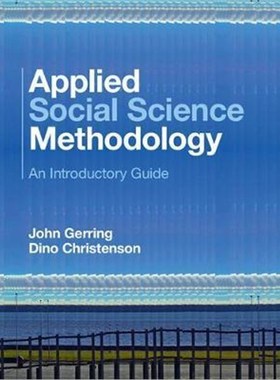 按需印刷Applied Social Science Methodology:An Introductory Guide[9781107071476]
