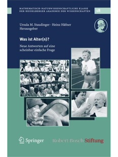 Alter Ist 预订不退不换Was