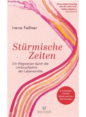 预订【德语】Sturmische Zeiten[9783424632088]
