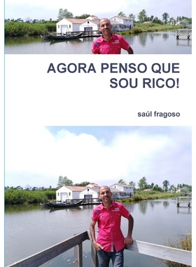 按需印刷不退不换POR AGORA PENSO QUE SOU RICO![9780244233327]