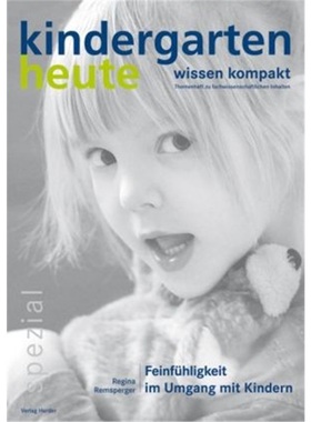 预订【德语】Feinfuhligkeit im Umgang mit Kindern[9783451001093]