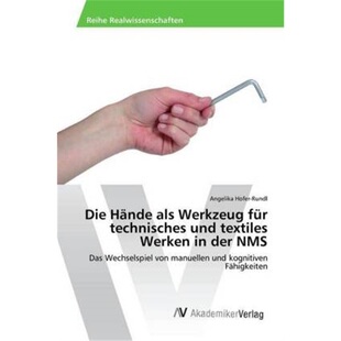 der Die Werkzeug als 预订 technisches NMS Werken Hande textiles und 9783330518957 fur 德语