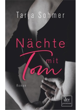 预订【德语】Nachte mit Tom[9783423262569]