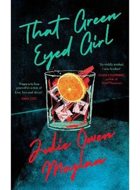 预订That Green Eyed Girl:Be transported to mid-century New York in this evocative and page-turning debut