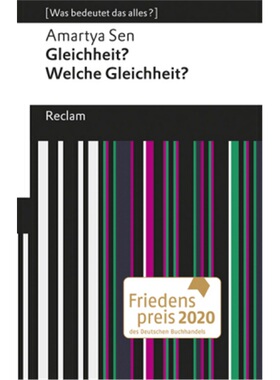 预订不退不换德语 Gleichheit? Welche Gleichheit?[9783150113172]