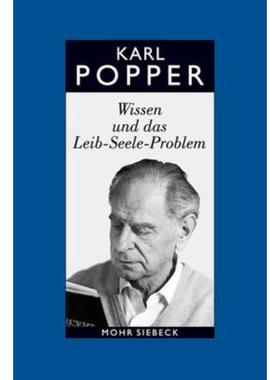 预订【德语】 Wissen und das Leib-Seele-Problem:Eine Verteidigung der Interaktionstheor