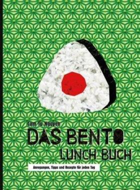 预订【德语】 Das Bento Lunch Buch:Anregungen, Tipps und Rezepte für jeden Tag