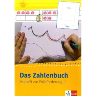 Zahlenbuch Das Frühförderprogramm. Bd.2 预订 9783122012724 德语