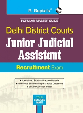 按需印刷Delhi District Courts[9789386845962]