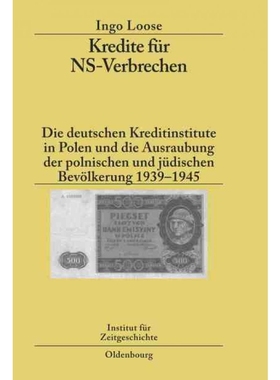 按需印刷DEG Kredite für NS Verbrechen[9783486583311]