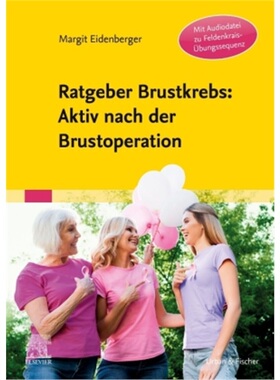 预订【德语】Ratgeber Brustkrebs: Aktiv nach der Brustoperation[9783437450136]