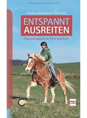 预订【德语】 Entspannt ausreiten:Basiskurs für Pferd und Reiter