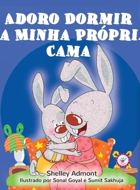 按需印刷POR Adoro Dormir na Minha Própria Cama[9781525920301]