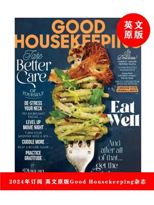英文原版杂志 Good Housekeeping【好家务管理】 一年订阅