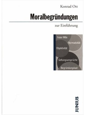 预订【德语】Moralbegründungen zur Einführung: