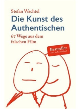 预订【德语】 Die Kunst des Authentischen[9783000587986]