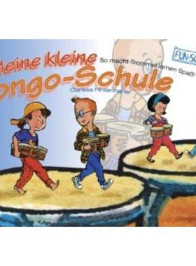 预订【德语】 Meine kleine Bongo-Schule:So macht Trommel lernen Spass!