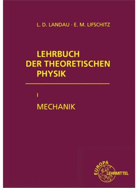 预订【德语】Mechanik:Mit e. biograph. Artikel v. E. M. Lifschitz u. Lev D. Landau