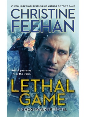 预订Lethal Game[9780593099780]