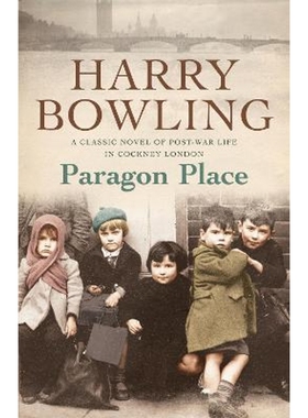 预订Paragon Place:Despite the war, life must go on...