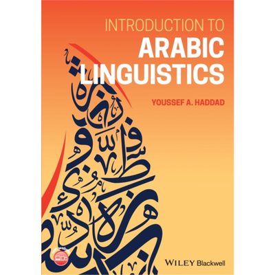 预订Introduction to Arabic Linguistics