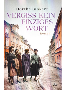 预订【德语】Vergiss kein einziges Wort[9783423262804]