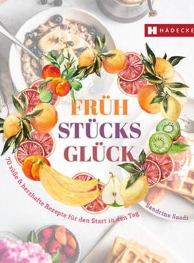 预订【德语】 Breakfast gourmand: