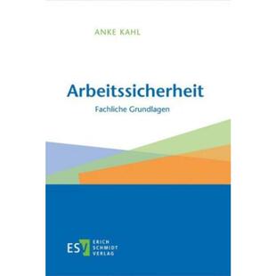 预订不退不换德语 Arbeitssicherheit:Fachliche Grundlagen