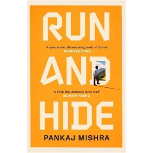 预订不退不换Run Hide And