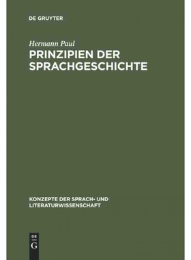 按需印刷不退不换DEG Prinzipien der Sprachgeschichte[9783484220058]