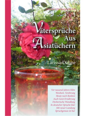预订【德语】 Vätersprüche aus Asiatüchern[9783038312826]