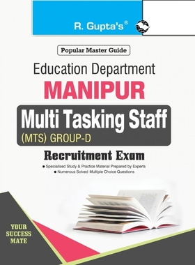 按需印刷Manipur[9789387918610]