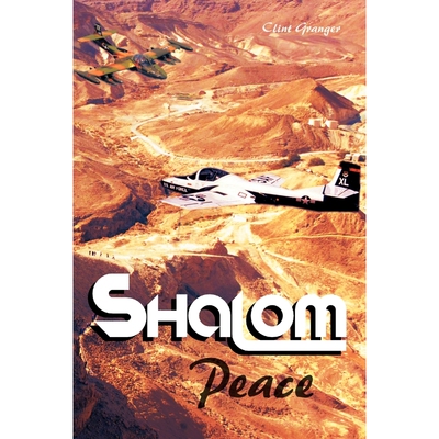 按需印刷Shalom[9781465368102]