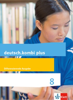 预订【德语】 deutsch.kombi plus 8. Differenzierende Allgemeine Ausgabe[9783123134746]