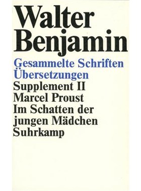 预订【德语】 Im Schatten der jungen M?dchen: