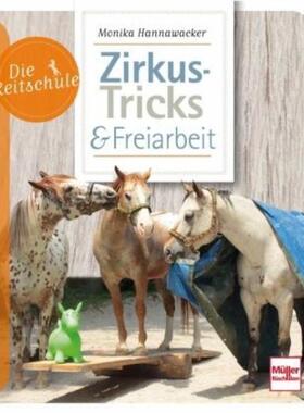 预订不退不换德语 Zirkus-Tricks & Freiarbeit: